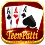Old Version Logo